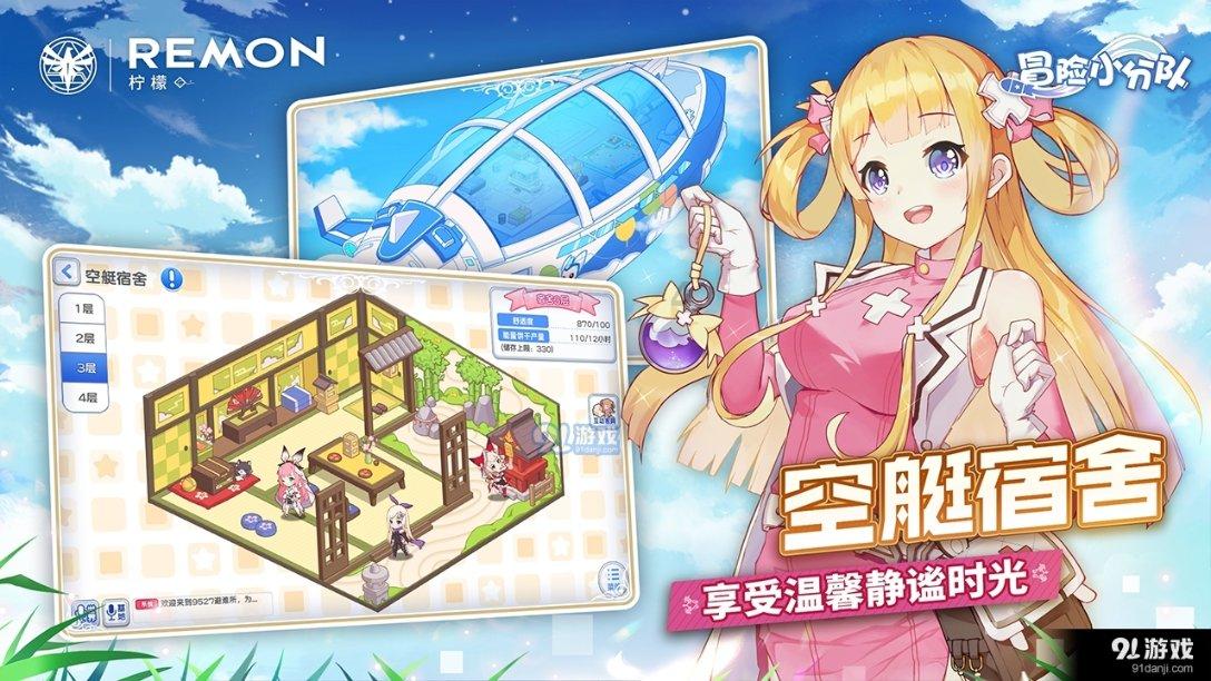 韩国年味渐浓,“团圆”“祭祖”与韩版“春运”成韩国春节关键词