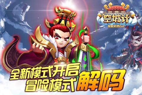哪里的老古板?女儿因送生日祝福被爸狂喷:一点教养都没有!