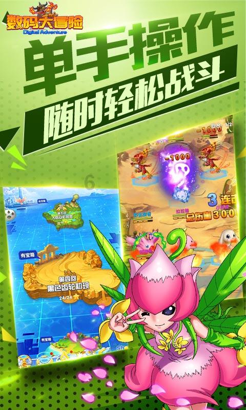 指甲由白变灰？游戏画面