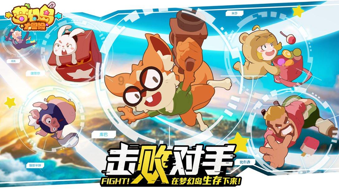 逃离别墅度假村