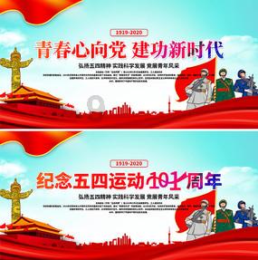 【卫健要闻】2024年全省卫生健康暨中医药工作会议召开