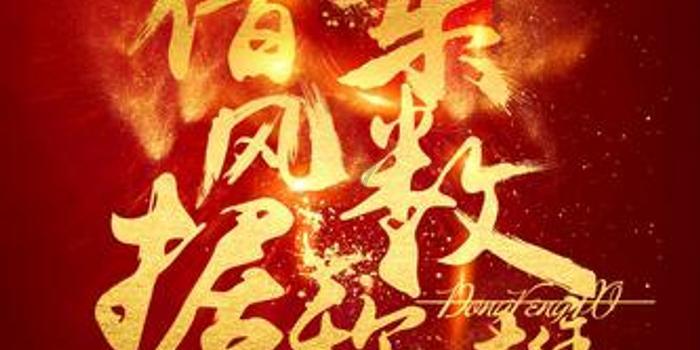 可怕的风暴