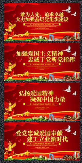 牧场物语希望之光