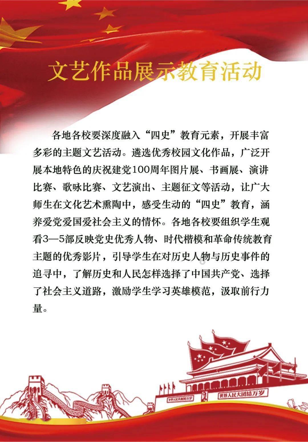 当昆曲遇上书法,长沙昆曲研习社举办庆曲会