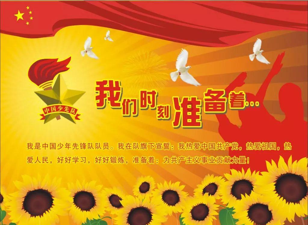 跳出深坑